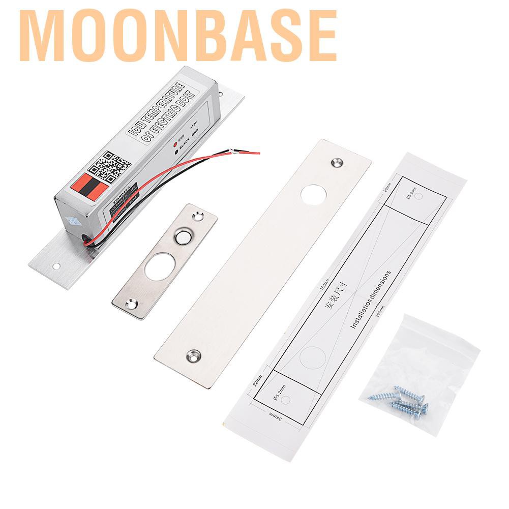 Bộ Thiết Bị Khóa Cửa Bằng Điện Moonbase