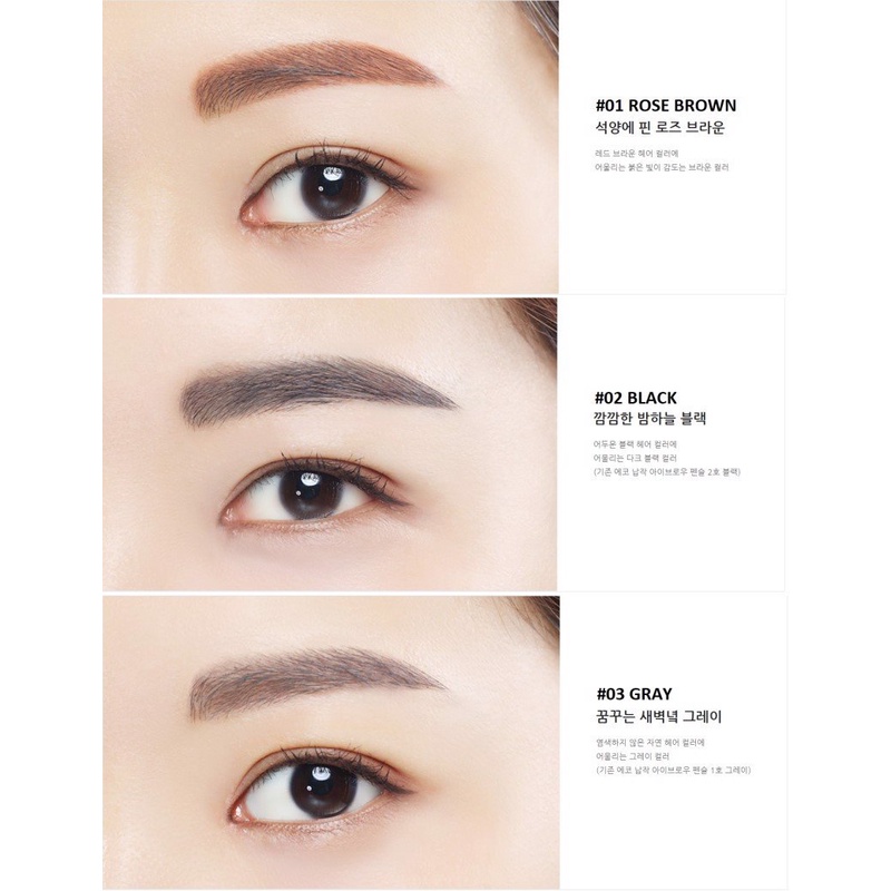 Chì Kẻ Mày 2 Đầu Innisfree Auto Eyebrow Pencil