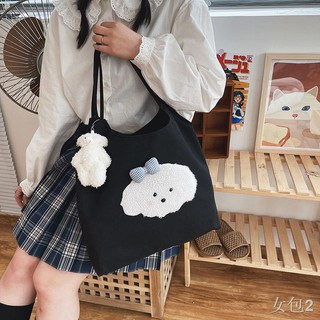 Túc Xách Nút mới ecene túi vải messenger lớn 2021 học sinh văn đến lớp có thể yêu tote <w