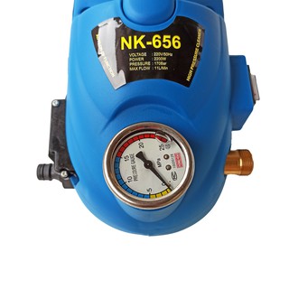 MÁY RỬA XE NAKAWA NK-656