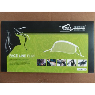 Mặt nạ che hoá chất Face line film