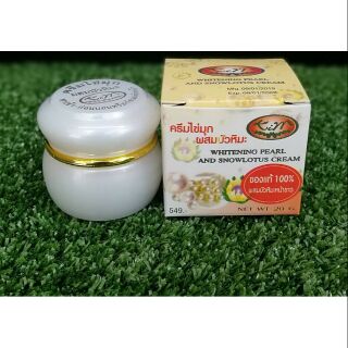 Kem Kim trắng da thái lan (trắng và đỏ)