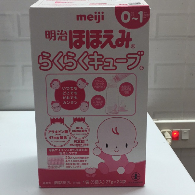 Sữa Meiji 0-1 (24 thanh) thanh lý