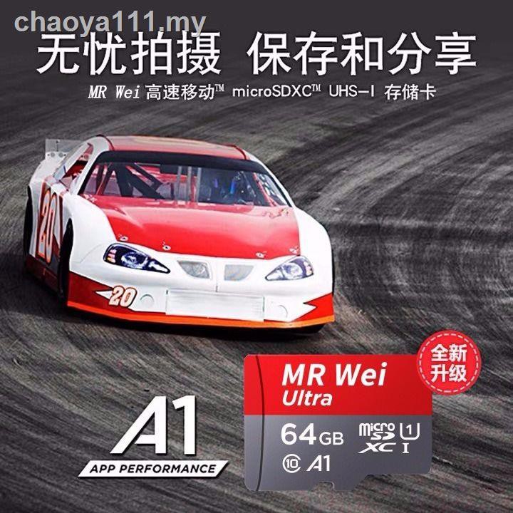 Máy Ghi Hình Cho Xe Ô Tô | BigBuy360 - bigbuy360.vn