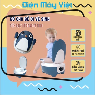 [Hàng Loại 1] Bô cho bé đi vệ sinh, dụng cụ vệ sinh cho bé