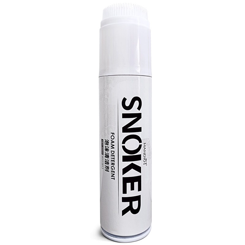 Bình Xịt Vệ Sinh Giày Snoker Cao Cấp Tặng Kèm Bàn Chải Chà Dày Giép Chuyên Dụng và Khăn Lau Đa Năng