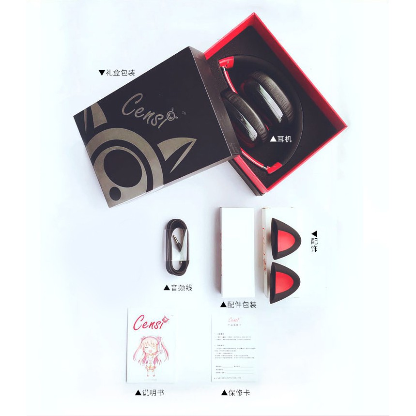 Tai nghe mèo CENSI Moecen Cao cấp xinh xắn dễ thương biến hình