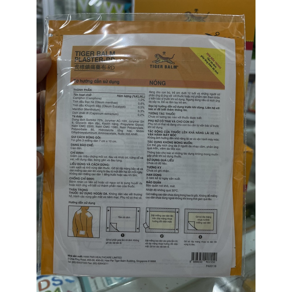 Cao dán nóng giảm đau con hổ Tiger Balm Plaster-RD 7 x 10cm