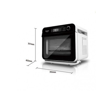 Lò hấp nướng Panasonic NU-SC100WYUE