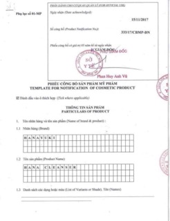 Sữa Rửa Mặt Không Bọt Hanayuki