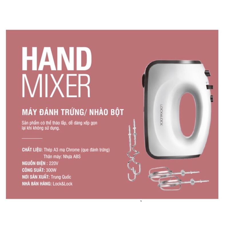 Máy Đánh Trứng Lock&amp;Lock Hand Mixer EJM501BLK (300W) - Hàng chính hãng