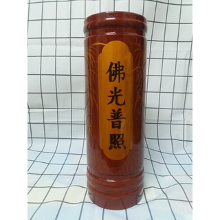 Ống đựng nhang nâu có 4 size