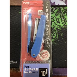 Máy Bấm Ghim Plus + 2 Hộp Đạn 10mm