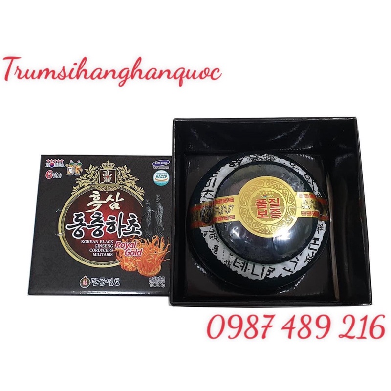 [HÀNG MỚI VỀ] Cao Hắc Sâm Đông Trùng Hạ Thảo Hàn Quốc Cô Đặc 100%, Hũ 1kg