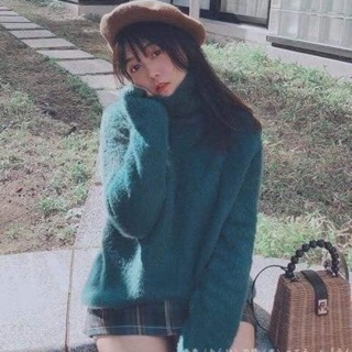 Áo len chốt trên live