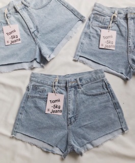 🍭SHORT JEANS KIỂU MỚI +ẢNH THẬT🍭🍒