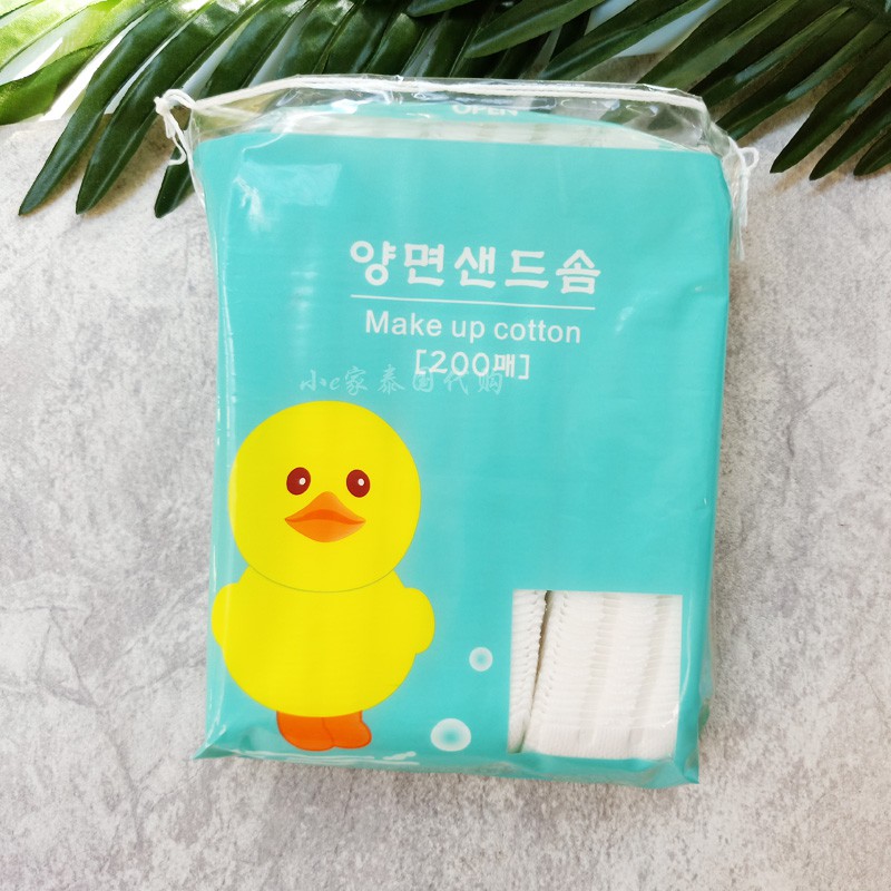 Bông tẩy trang YL 200 miếng