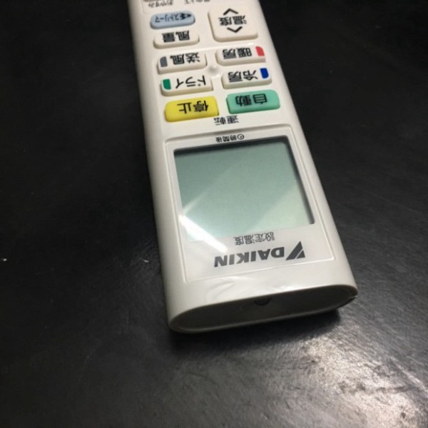 KĐH Remote điều khiển máy lạnh điều hoà DAIKIN nội địa Nhật dòng FTKQ ( hàng nhật, zin)