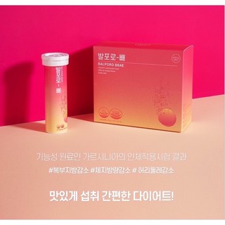 XẢ KHO - 1 ống 1O viên sủi giảm cân hàn quốc Balporo bbae