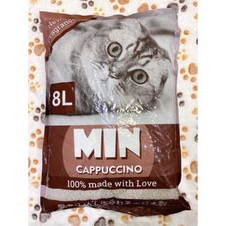 Cát min 8l