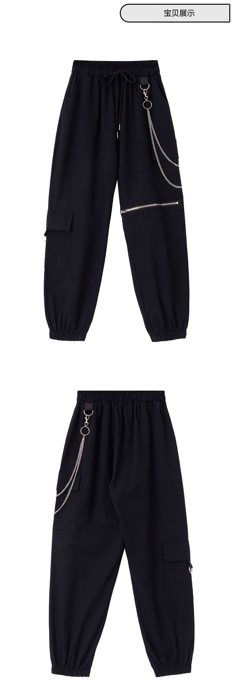 Quần Dài Lưng Cao Ống Rộng Màu Đen Thời Trang Cho Nữ | BigBuy360 - bigbuy360.vn