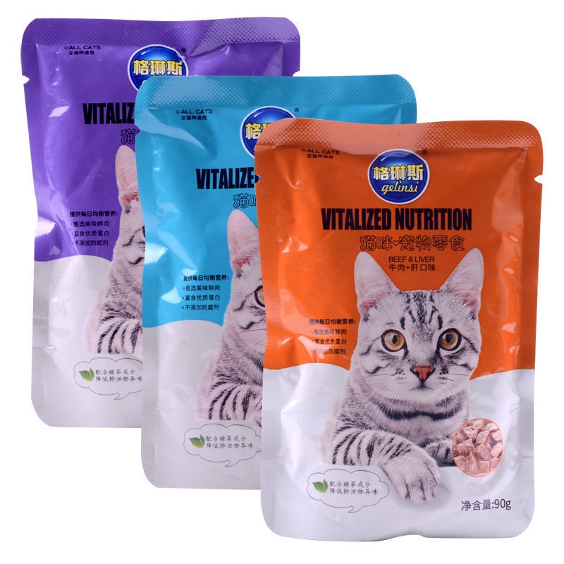 Pate thức ăn ướt cho mèo GELINSI gói 90 gram