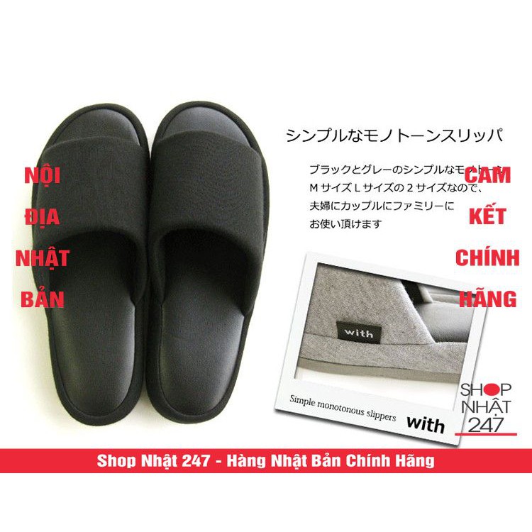 Dép xốp đế đàn hồi Okumura màu xám size L - Nội địa Nhật Bản