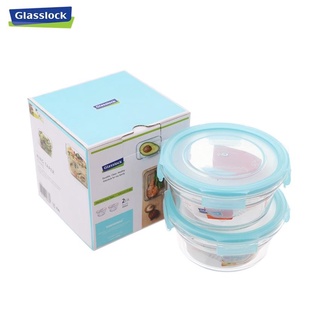 Bộ 2 hộp thủy tinh glasslock gl1624-occt045 450ml x2