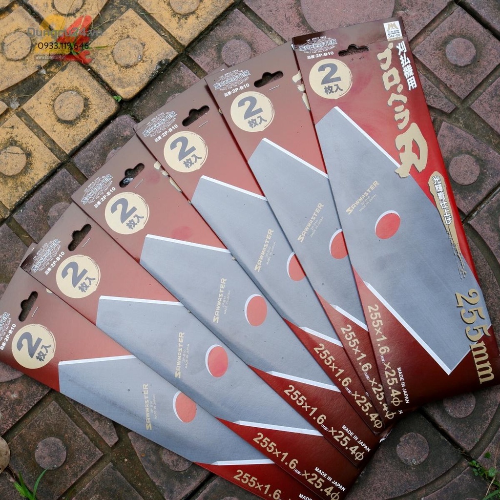 Lưỡi cắt cỏ Nhật KANSAIYO 2P-B10, 2P-B12