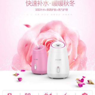 Máy xông mặt hoa quả