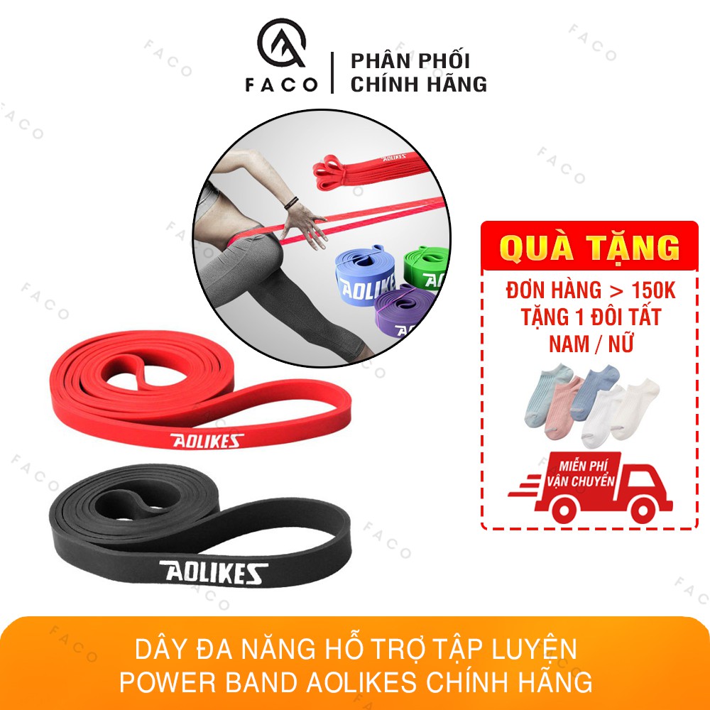 Dây Đa Năng Hỗ Trợ Tập Luyện Power Band Aolikes chính hãng - AL006