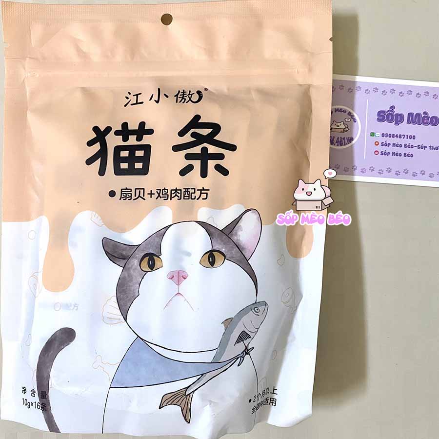 Súp tuýp 10gram cao cấp cô đặc thịt tươi thanh hãng Jiang Xiao Mèo siêu thích