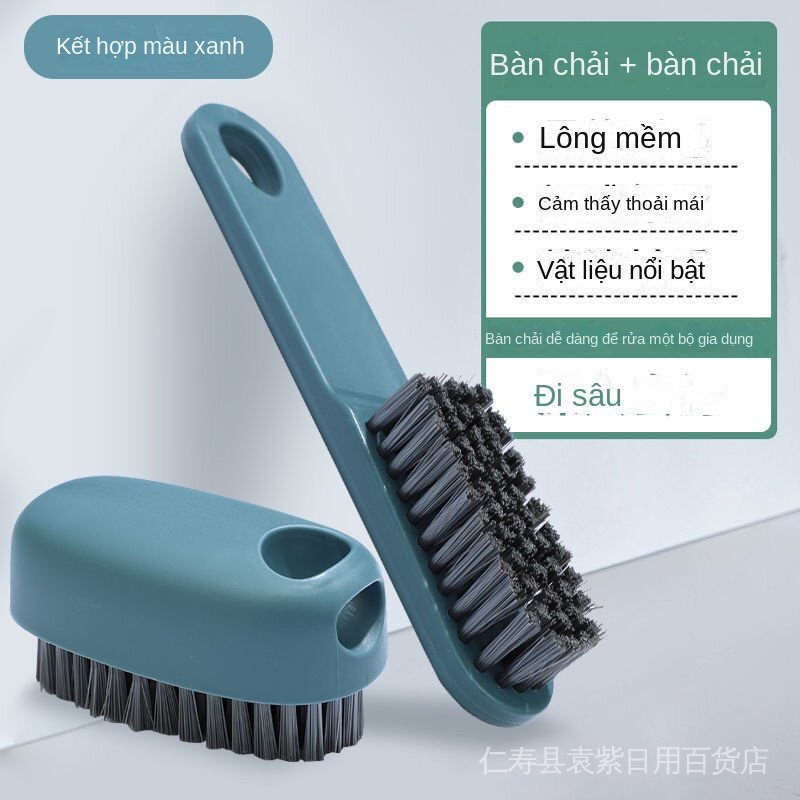 Bàn Chải Chà Giày Đa Năng Không Đau Với Đầu Cọ Mềm Mại Tiện Dụng
