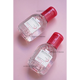 [MINI 100ML DATE 2024] Nước tẩy trang BIODERMA H2O Solution Micellaire