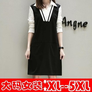 Váy Bầu Đen Phối Tay Trắng Cổ Đức