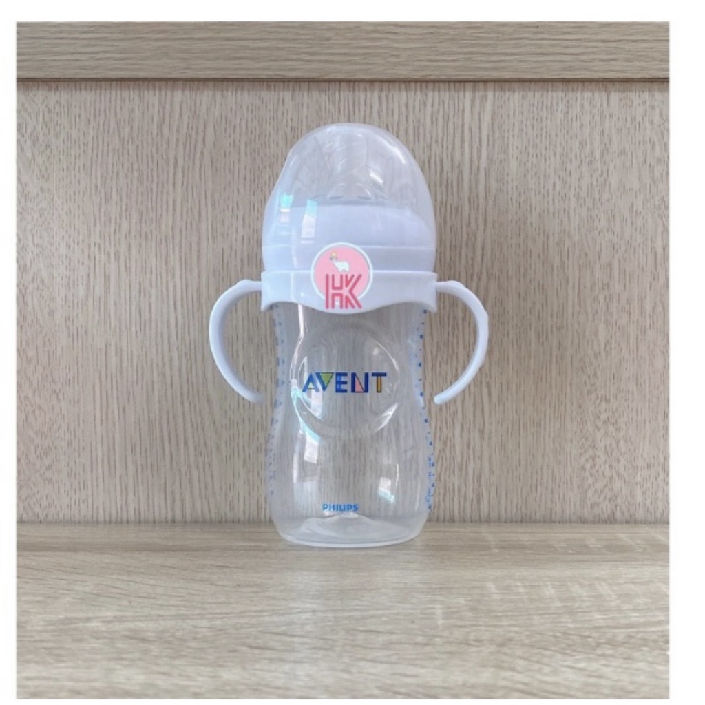 Tay Cầm Phụ Kiện Bình Sữa Avent Natural Chính Hãng