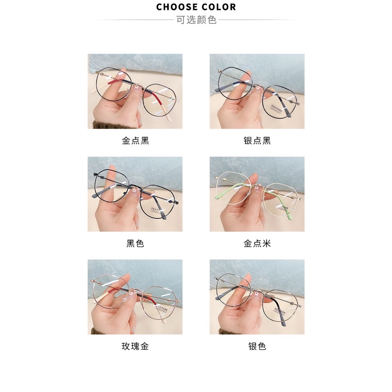 Mắt Kính Chống Bức Xạ Ánh Sáng Xanh Dành Cho Nam Và Nữ