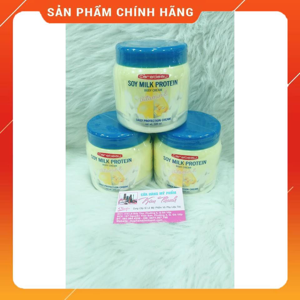 Kem siêu dưỡng ẩm Carebeau soy milk protein 500ml - Thái Lan