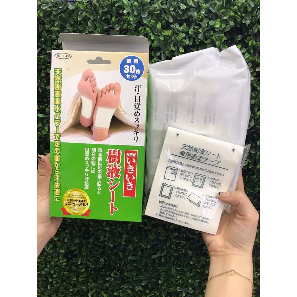 Miếng dán chân To plan hộp 30 miếng
