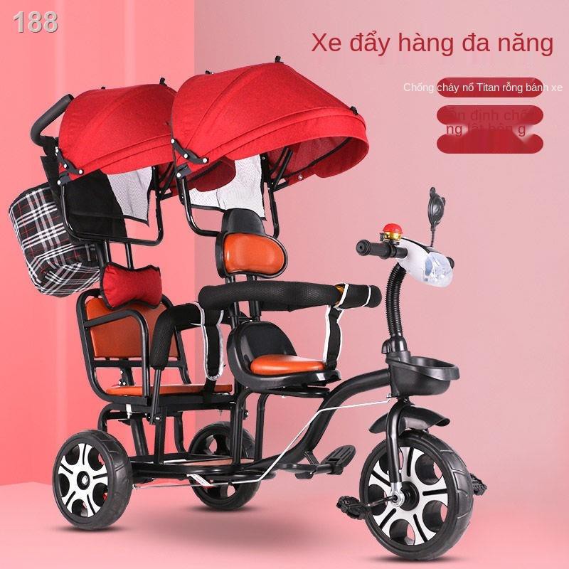 KXe đạp trẻ em đôi đẩy hai chỗ ngồi 1-7 tuổi âm nhạc