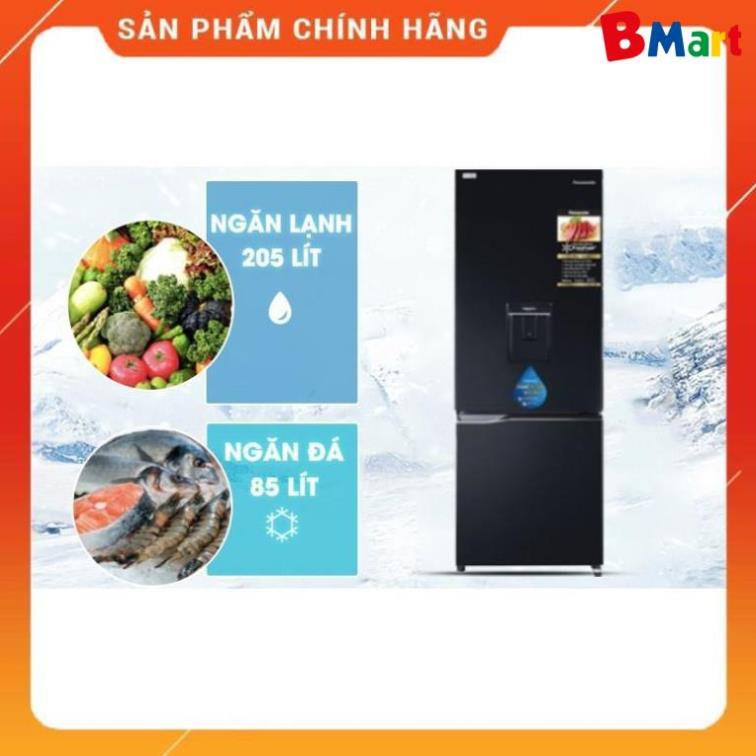 [ VẬN CHUYỂN MIỄN PHÍ KHU VỰC HÀ NỘI ] Tủ lạnh Panasonic 290L NR-BV320WKVN  - BM