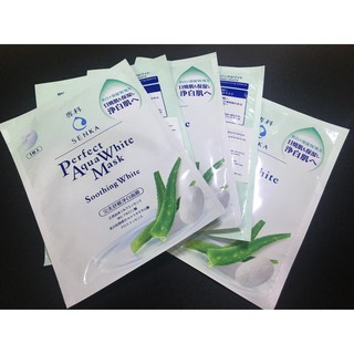 5 Mặt Nạ Giấy Dưỡng Trắng Da Senka Perfect Aloe Vera White Mask