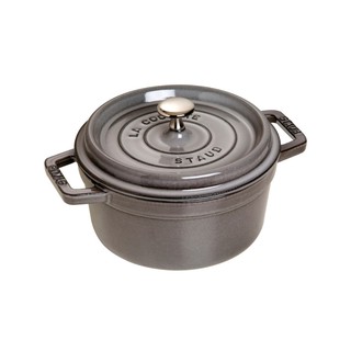 Nồi Tròn Staub Kem 26cm