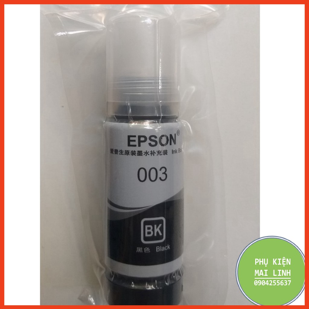 ☘️Mực in màu 003 e.e.pson L1110, L3110, L3150, L3210, L3250, L4150,L1110, L5290, L1250, L5190- mã 003 nhập khẩu màu đen