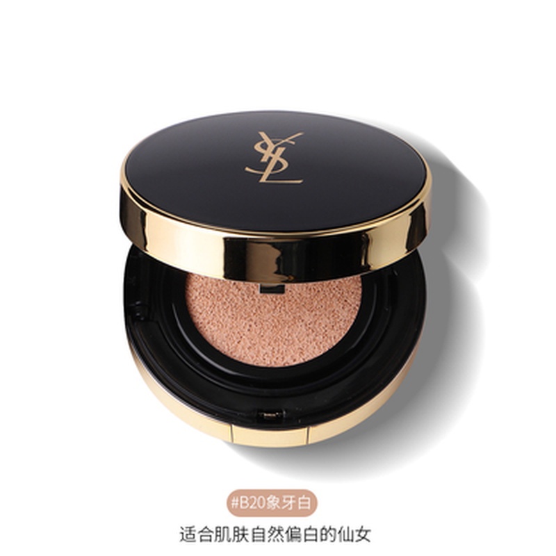 Kem Nền BB & CC Cream Dạng Lỏng Saint Laurent SPF23 PA ++ 14g