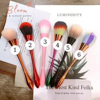 Chổi phủi bụi nail - dụng cụ nail mi