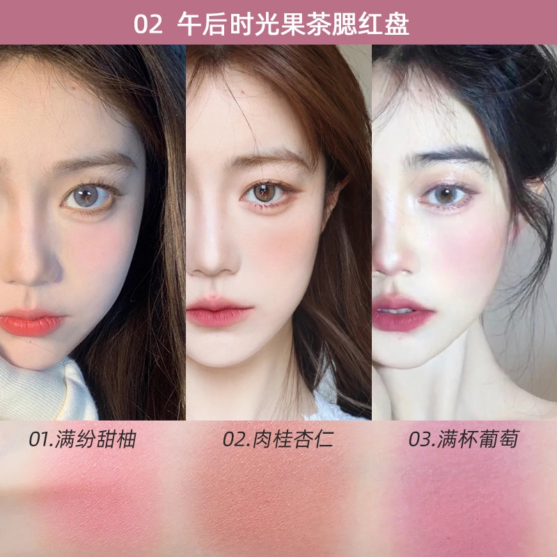 Phấn má hồng IMAGES Tta081 chính hãng lên màu sống động lâu trôi