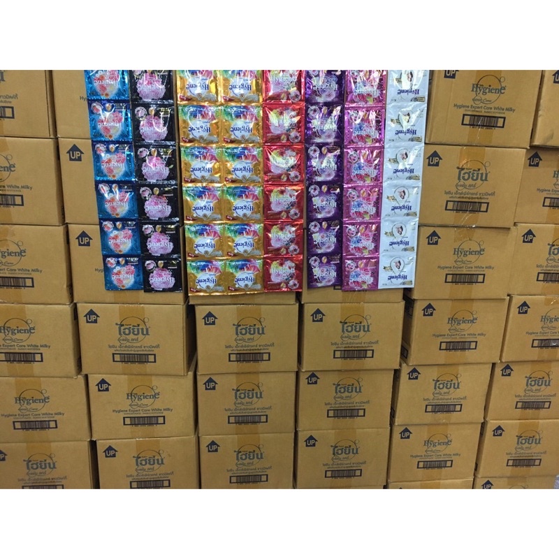 Combo 12 gói nước xả vải Hygiene Thái