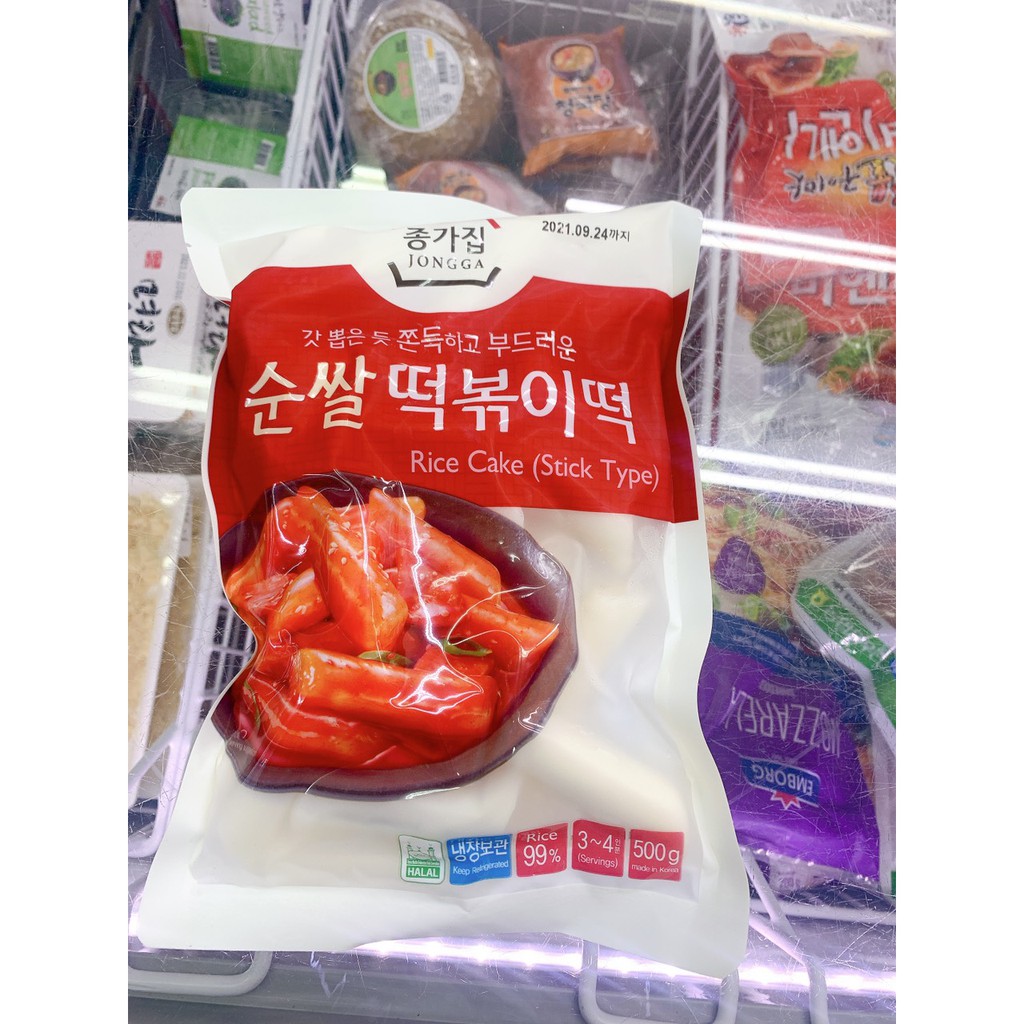 Bánh gạo Teokbukky Hàn Quốc