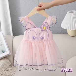 Bộ Sưu Tập Quần Áo Giảm Xóc Cho Bé Gái